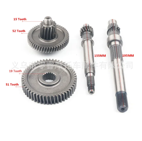 Performance Transmission Gear Set MTRT/RUIMA for Scooter ATV GY6 50 60 80 100 CC