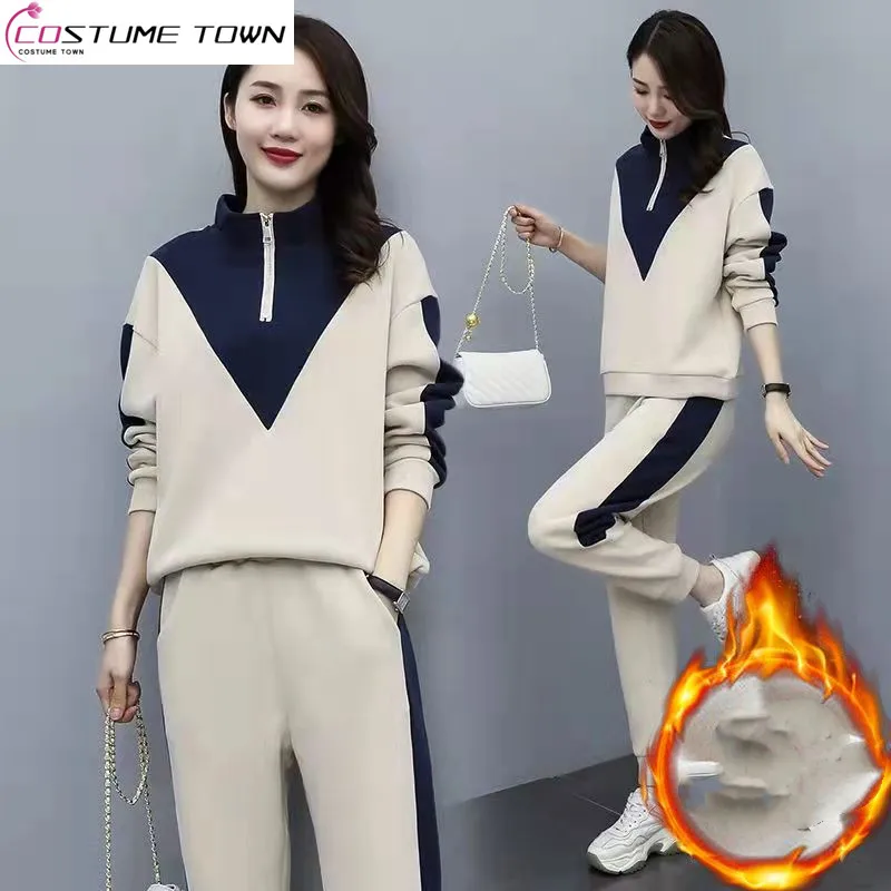 Warm Sports Set for Women 2023 New Autumn and Winter Fashion Standing Collar Women's Warm Sweater Women's Two Piece Set