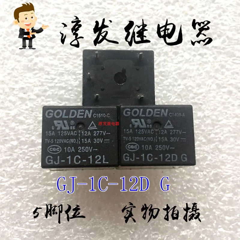 Gj-1C-12D G 5 10A 1…