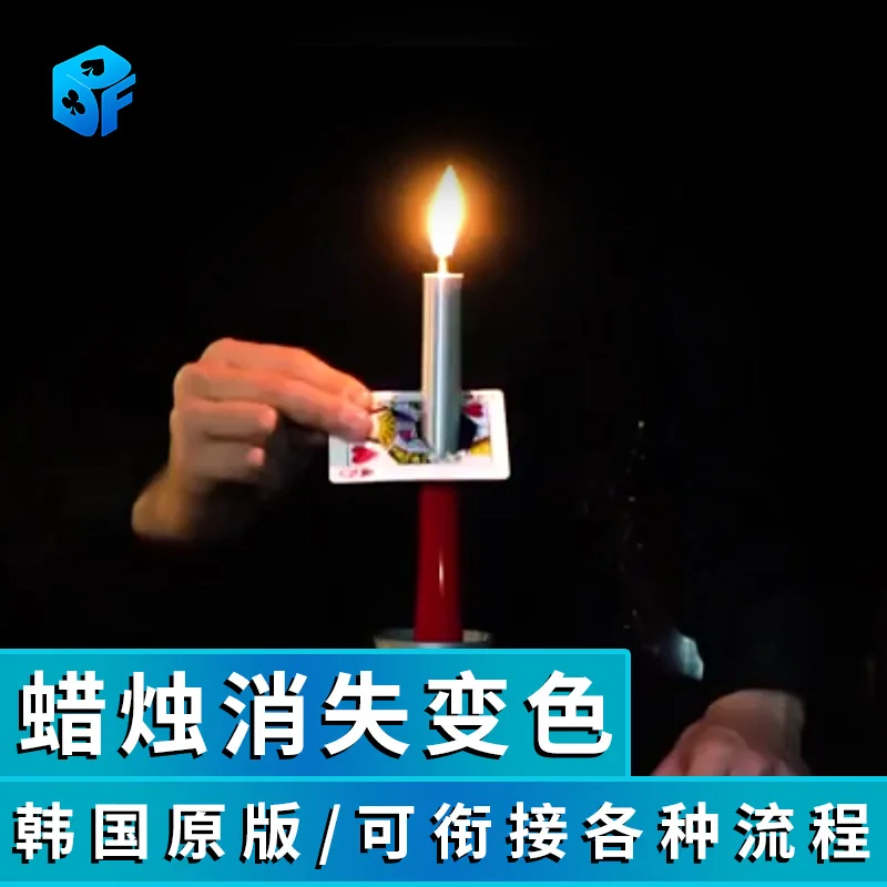 

Eclipse Candle By C.Y - Magic Tricks Remote Control Vanishing Candle Color Changing Magia Close Up Illusions Gimmicks Mentalism