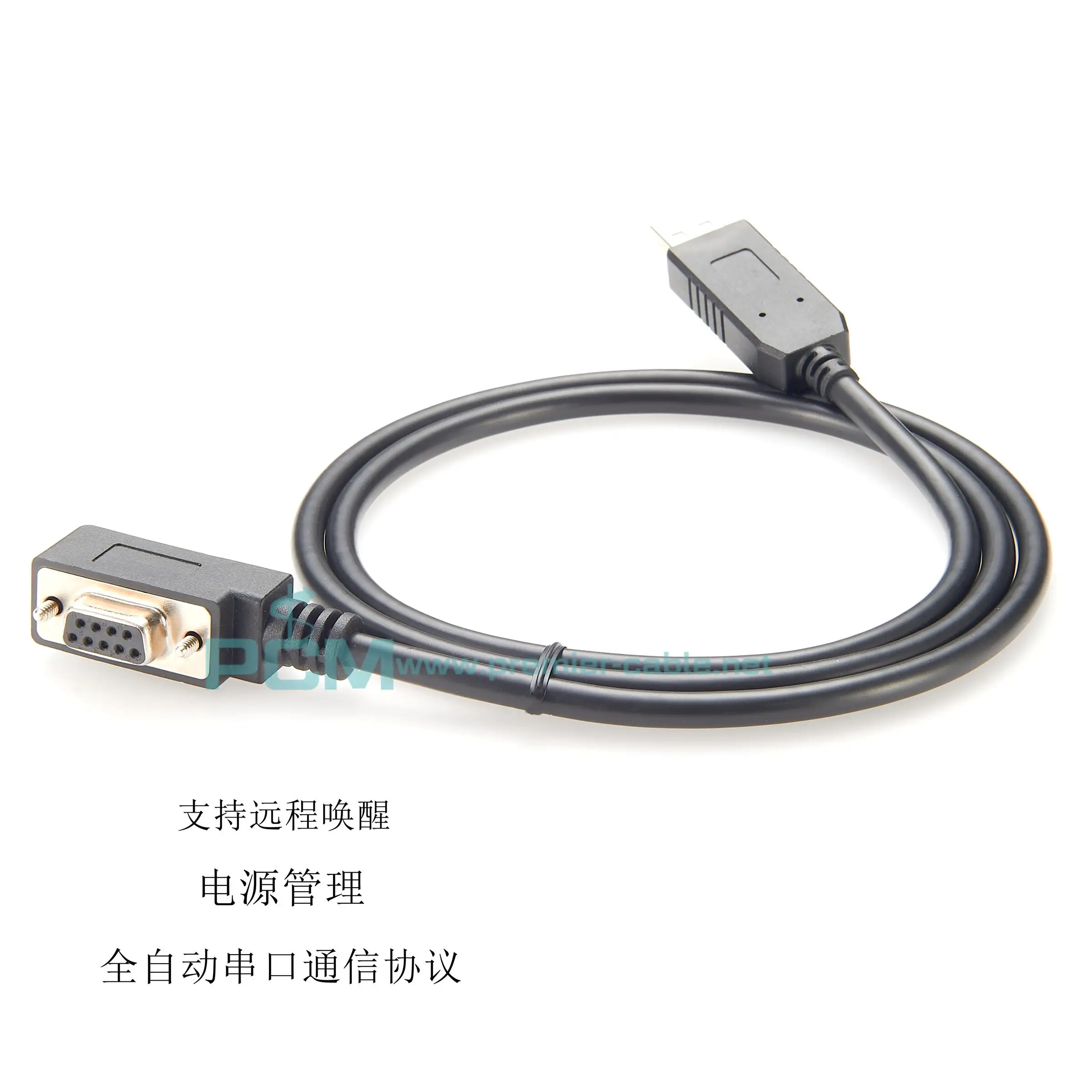 90度角度付きusb-rs232シリアルケーブル、db9メスコネクタ付き、ftdiチップ搭載シリアルケーブル付きcomポートコンバータモジュール