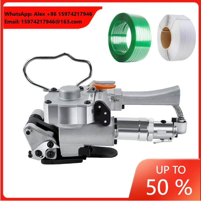 A19 Handheld Pneumatic Strapping Machine, Heat-Melt PP/PET Plastic Steel Strapping, Automatic Binding Machine