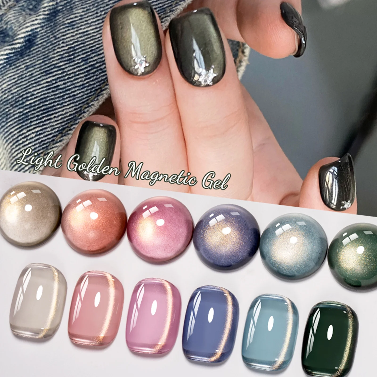 9 قطعة هلام المغناطيسي مسمار الفن جل عدة قاعدة هلام معطف فوقي عصا مغناطيسية تحتوي على طويلة الأمد UV/LED مستلزمات الأظافر مانيكير DIY بها بنفسك #2