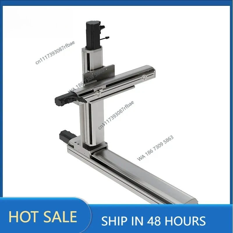 three-axis motion platform embedded three-axis slide XYZ-polar coordinate P-type XYZ slide