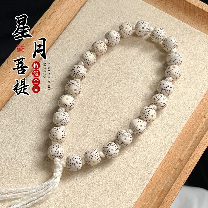 Hainan Star Moon Bodhi Old Style Barrel Handheld Buddhist For Men And Women Cultural Play Bracelet Prayer Beads