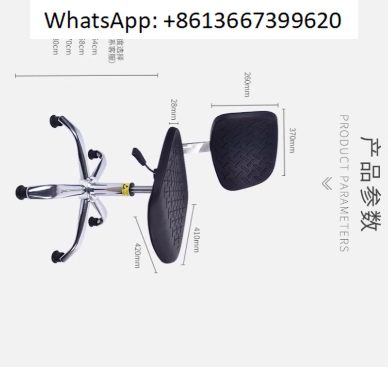 

Anti-static laboratory chair dust-free workshop work anti-static stool backrest lift swivel chair
