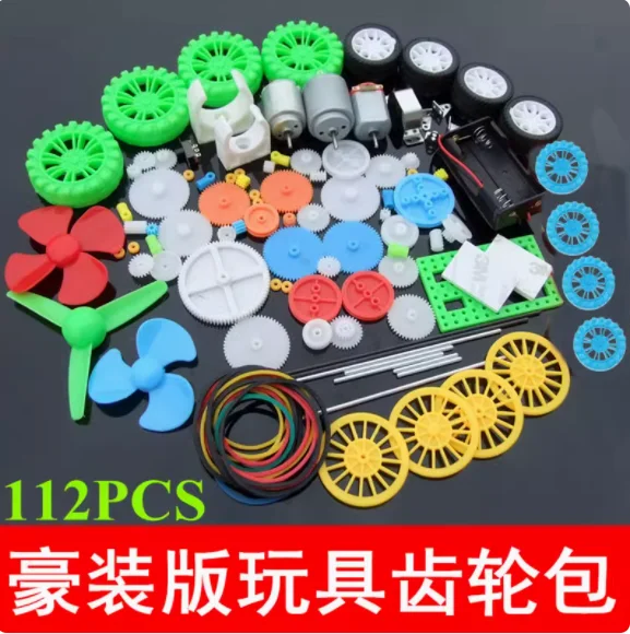 Clearance sale 112PCS/Bag Gear Bag Gearbox Toy Robot Motor Plastic Gear DIY Model Accessories