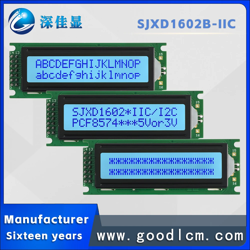 Russian character screen IIC/I2C Interface SJXD1602B-IIC STN Gray Positive 16X2 LCD Screen Character LCM Display Module