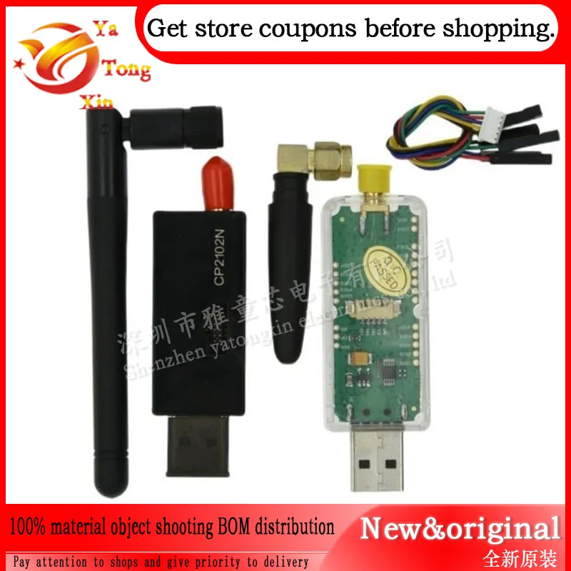 CC2652P CC2652 BLE Simplelink 2.4G Zigbee2MQTT Thread Home Assistant Coordinator Router CC2652P USB Dongle Stick For Arduino