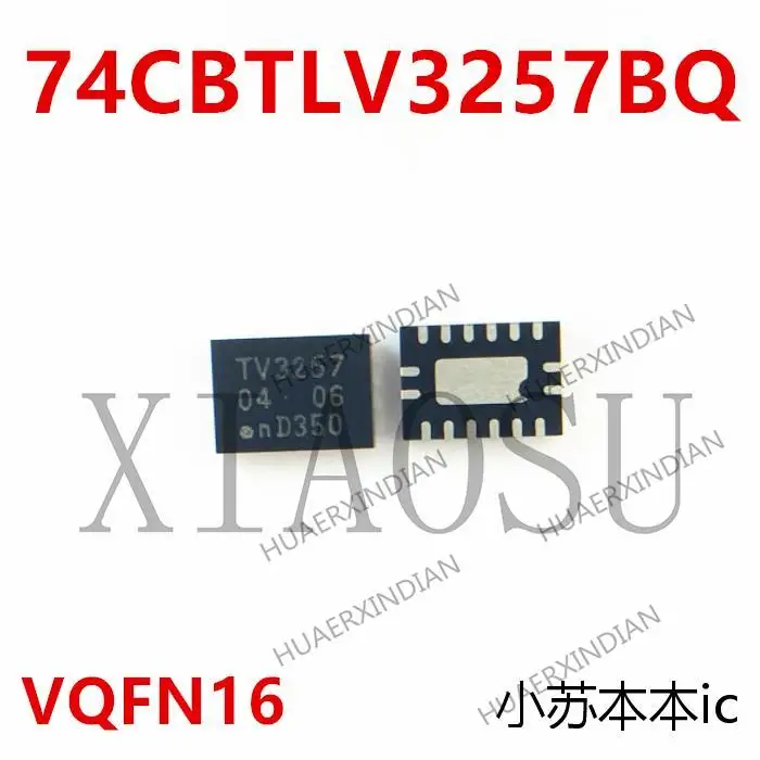 Original  74CBTLV3257BQ QFN16  IC