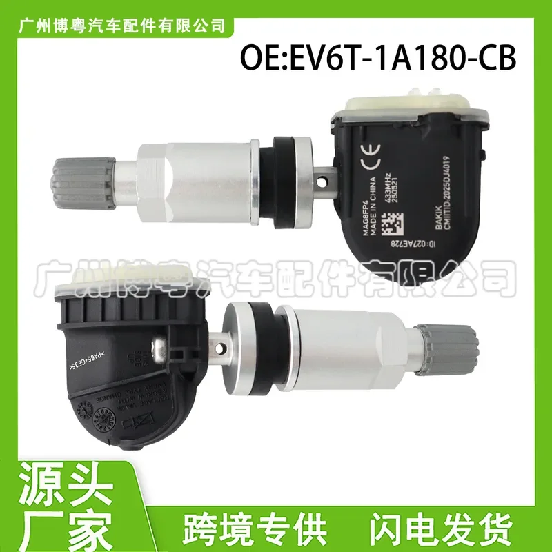 EV6T-1A180-CB for Ford Mustang Tire Pressure Monitor TPMS Sensor Aluminum Alloy