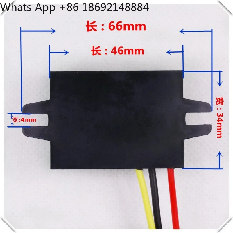 12V To 5V, 24V To 5V, 24V To 12V, 6A LED Car Power Supply, LED Display DC-DC Converter
