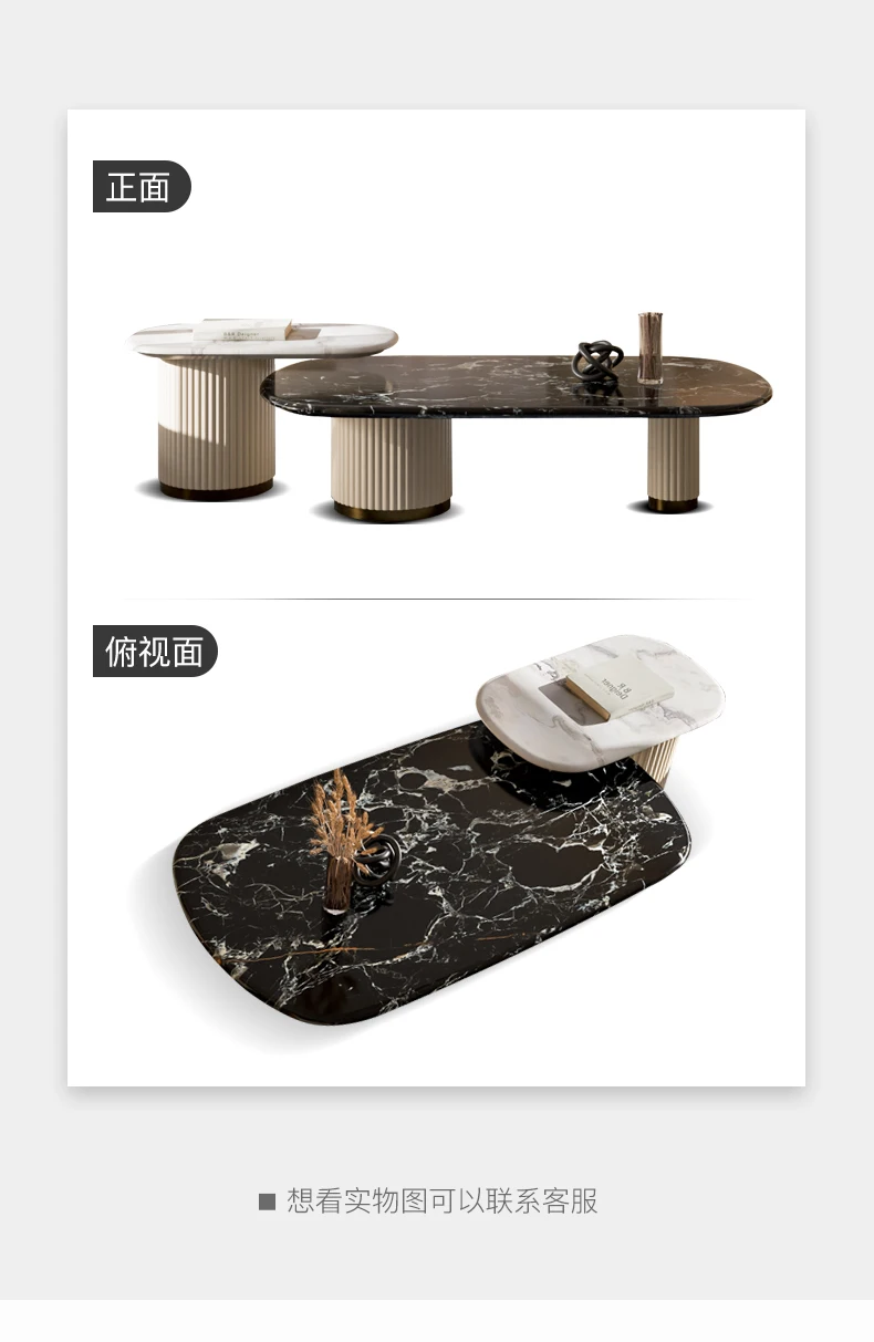 Italian Modern Light Luxury Tea Table High-End Natural Marble Long Tea Table Living Room Combination Set