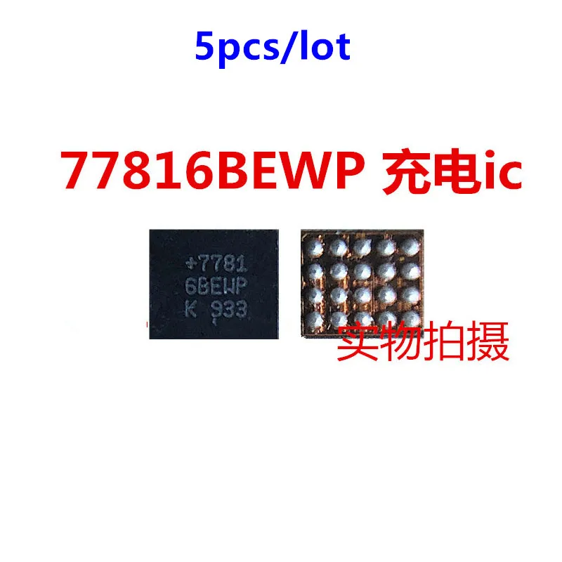 5 peças para nintendo switch lite controlador de potência ic bga chip max77812ewb max77812 max77620h max77620hewj 77816bewp reparação original