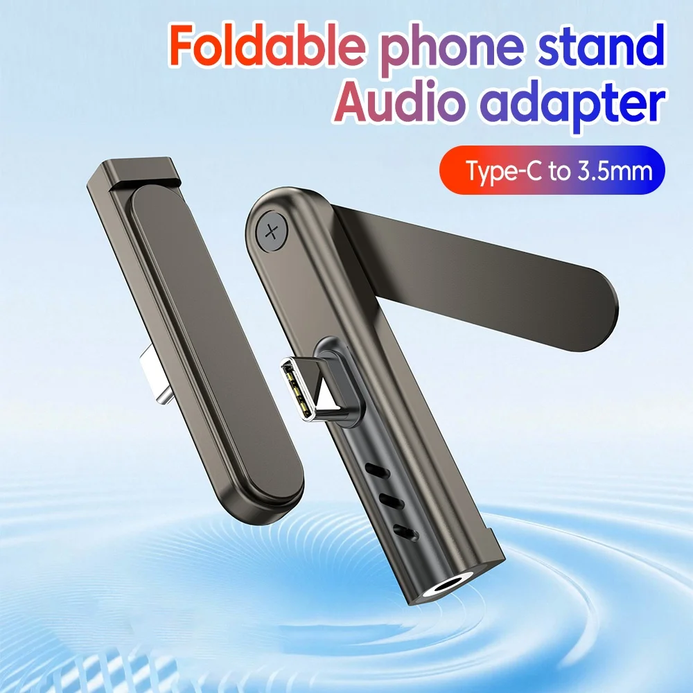 Type C Male To 3.5MM Jack Female Converter Type C To 3.5MM Foldable Phone Stand Audio Adapter Elbow for Headphone Remote Control