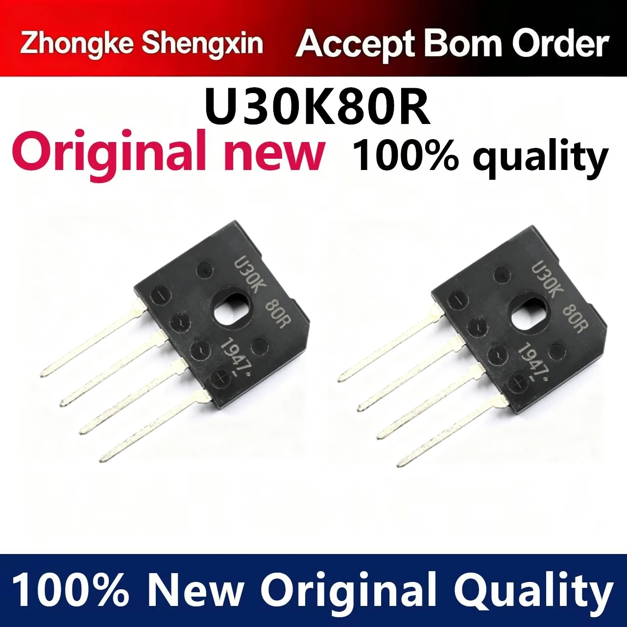 （5pcs）Rectifier bridge U30K80R commonly used electromagnetic furnace bridge stack flat bridge