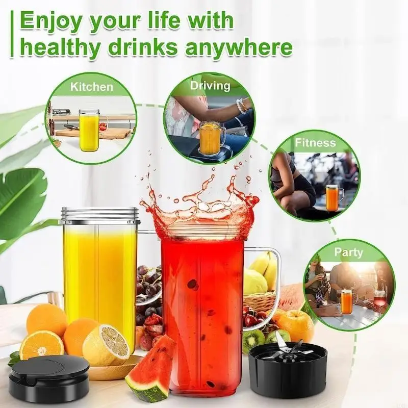 19 QE 22oz أكواب البلاستيك خلاط قطع الخلاط قطع الكؤوس Blade Juicer للسحر B1001/MB1001B/MBR-0301/MBR-1101