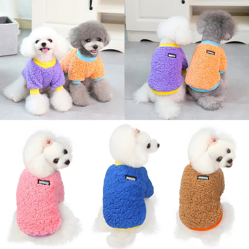 Two-legged Pet Coat Plush Puppy Sweatshirts Velvet Pet Dog Cat Sweater Fleece Splicing Colors Dog Sweaters Winter Dog Clothes