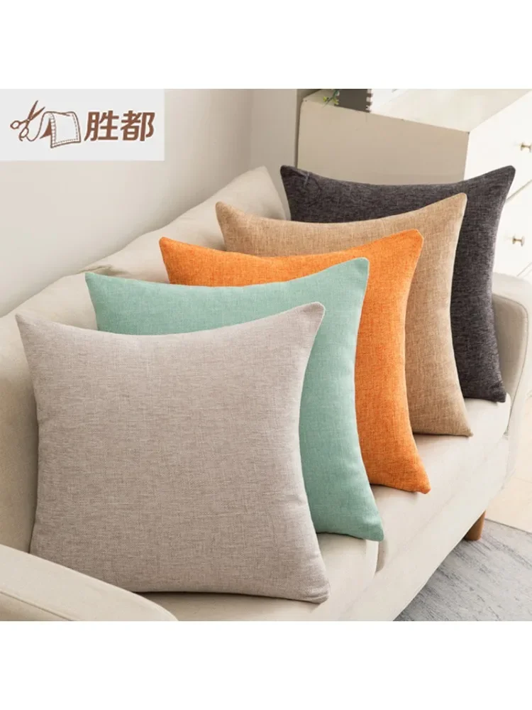 Solid color sofa pillow cover simple office waist back bedside cushion
