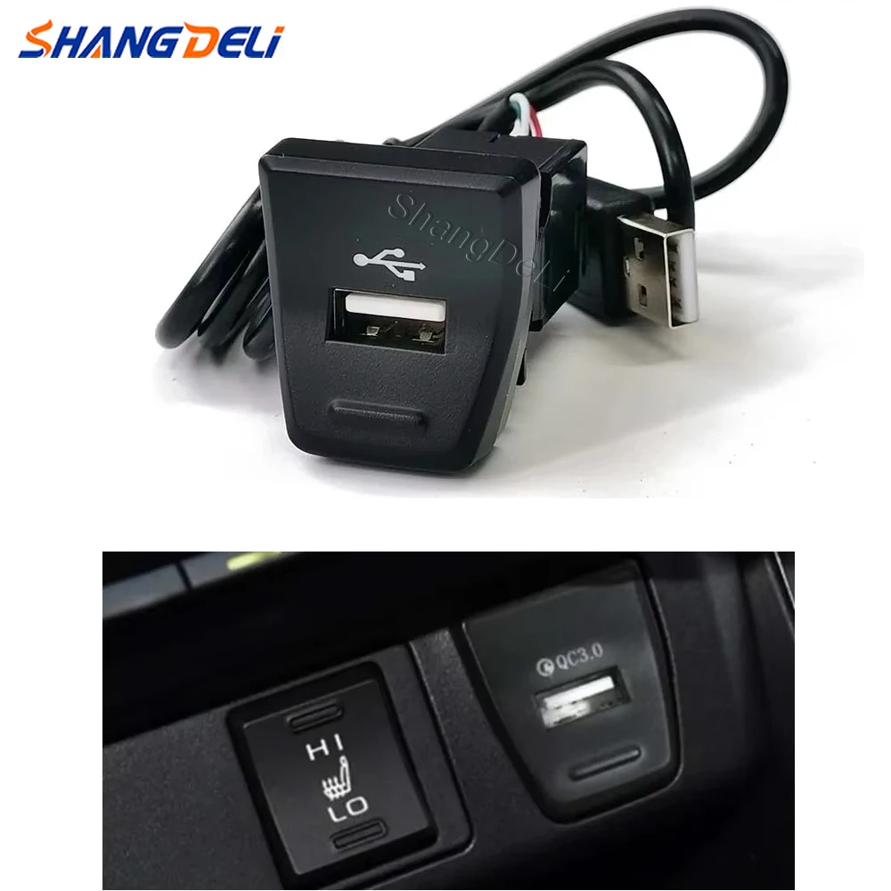 Car USB Input Adapter Audio Radio u-disk flash Socket Interface Cable Compatible for Toyota RAV4 2020