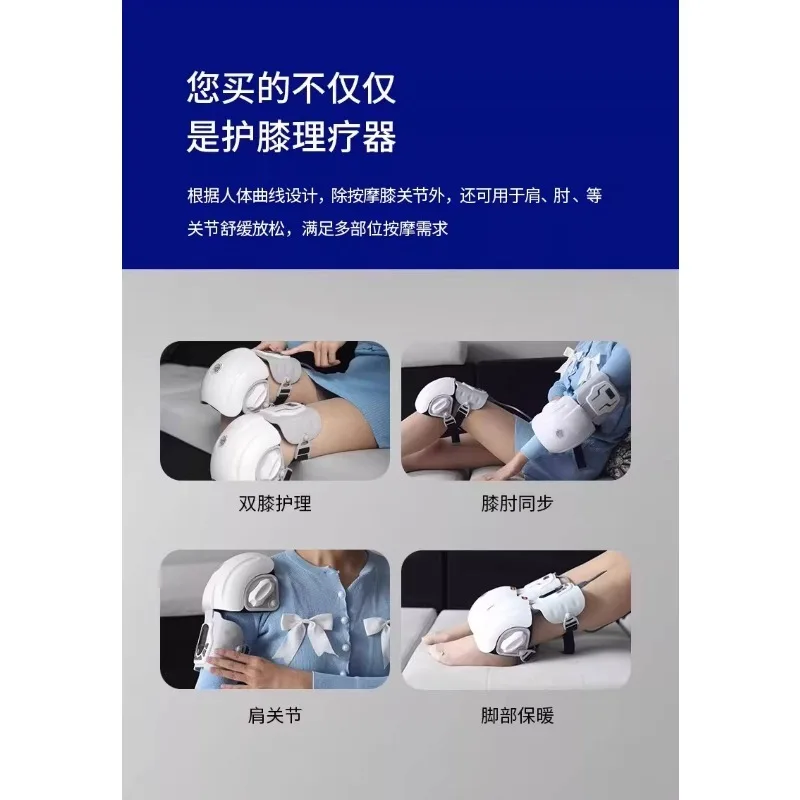 Knee Massager Joint Pain Artifact Knee Pad Heat Compress Therapy Apparatus