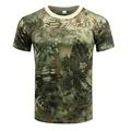 Kryptek green