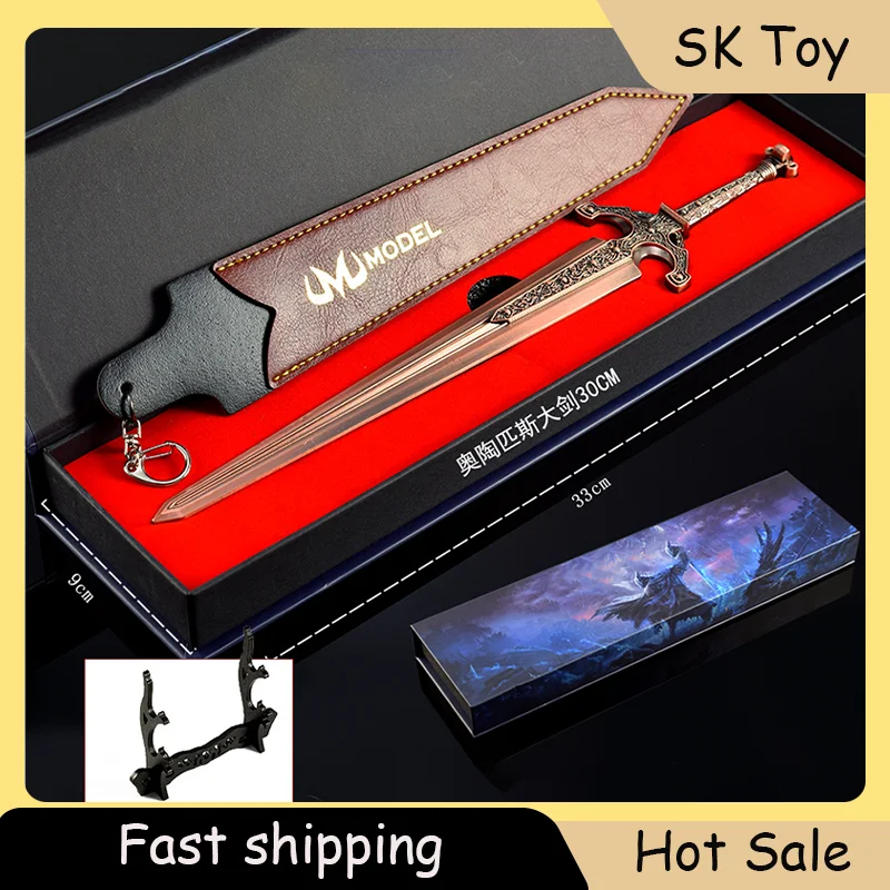 

30cm Ordovis's Greatsword Game Peripherals Gift Box Version Room Decorations Katana Game Melee Sword Toy Knife Boys Gifts