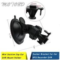 Small Dvr Suction Cup Bracket for Xiaomi Yi Car Dvr Genuine Sucker Dash Cam Suction cup holder of Car Dvr Camera