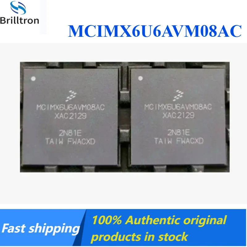 2/20PCS MCIMX6U6AVM08AC 2N81E Automotive Computer Board BGA 100% Brand New Original Fast Shipping