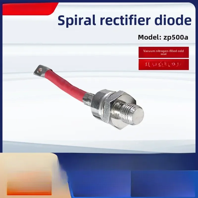ZP500A1400V spiral rectifier diode ZP500A for machine tool control