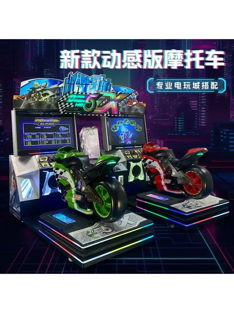 Game City Motorcycle Racing Game Console Animation Game Hall Coin Simulator Large Adult Children