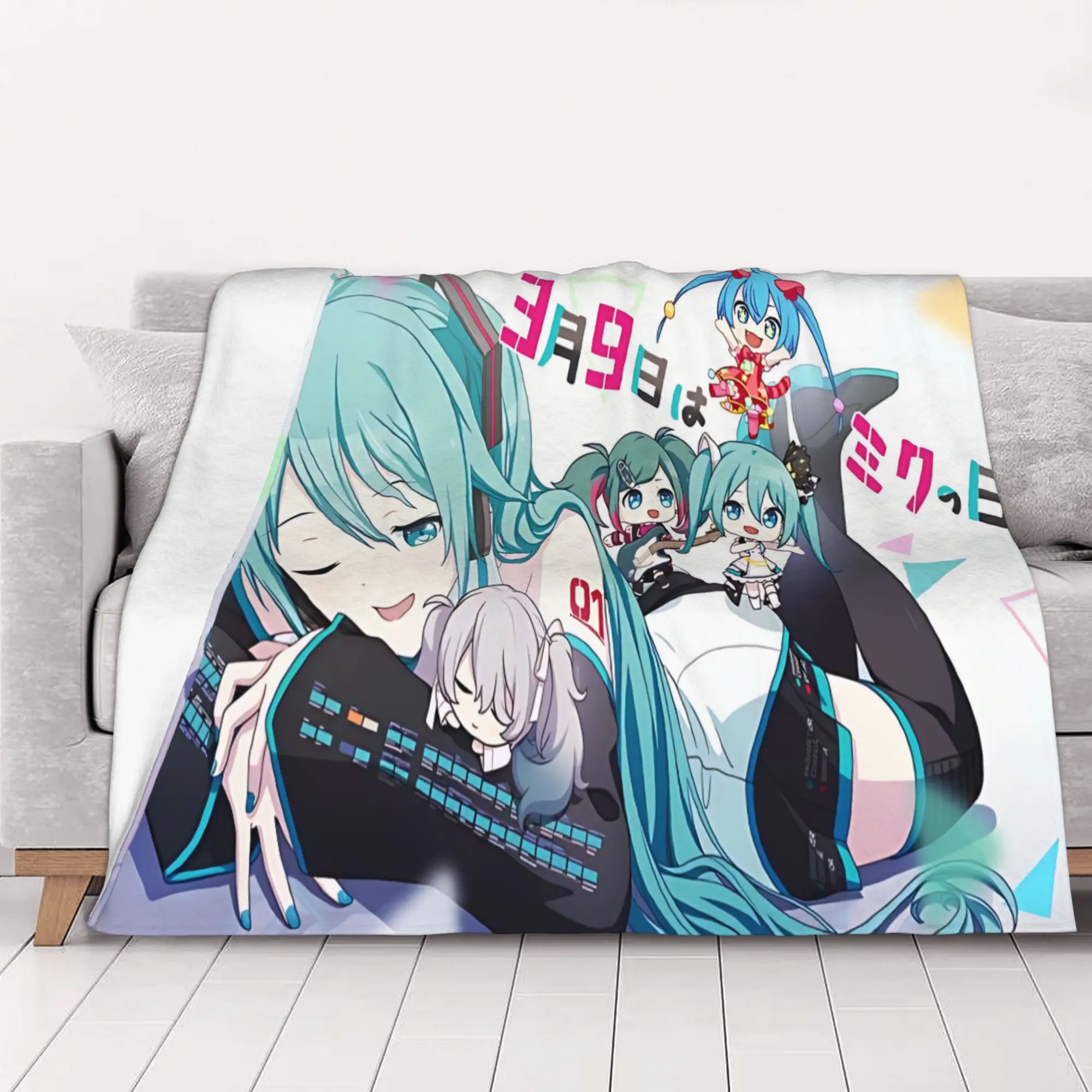 1PC home Cute Room Decor Hatsune Miku Blanket Throw Blanket  Novelty Warm Blanket All Season