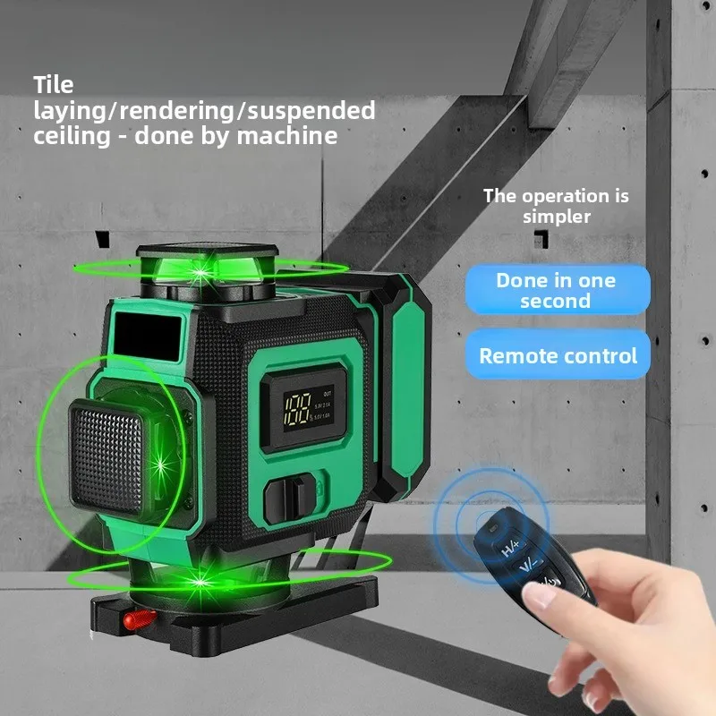 Infrared Level Green Laser Outdoor Strong Light High-precision Automatic Leveling Wall-to-wall Grounding Instrument 16-wire