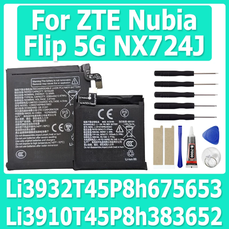LI3932T45P8H675653+Li3910T45P8h383652 for Nubia Flip 5G/NX724J Phone Battery High Quality High Capacity Replacement Bateria