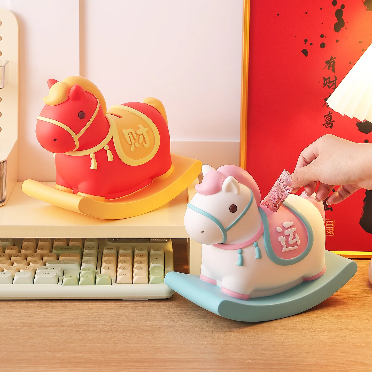 Cartoon Pony Money Jar, Plastic Children's Money Storage Container That Can Be Deposited Withdrawn. Children's Birthday Gift