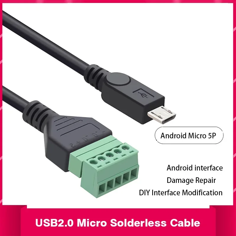 كابل قصير بدون لحام للهاتف الخلوي أندرويد ، موصل محول قابس ذكر ، تمديد شحن البيانات ، USB ، Micro5p