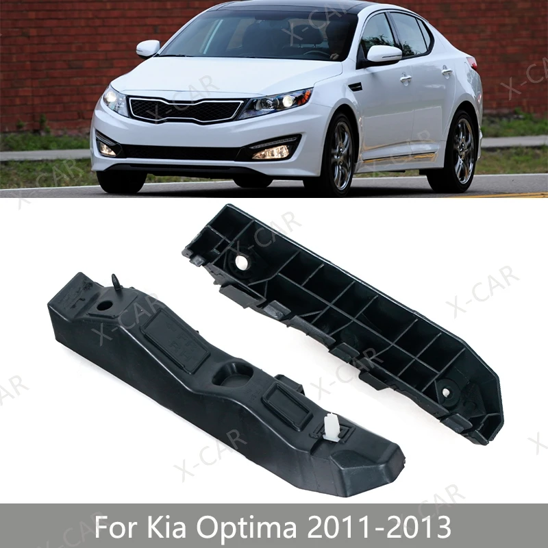 

865132T000 865142T000 Front Bumper Holder Bracket Retainer Support For Kia Optima 2011 2012 2013
