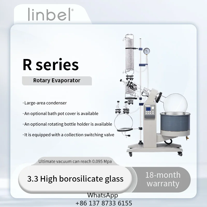 5L Glass Vertical Rotary Evaporator Alcohol Distillation Rotary Evaporator
