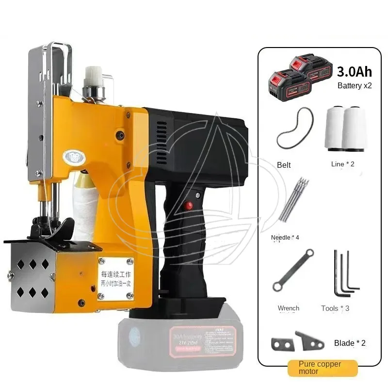 Handheld Rechargeable 3.0Ah Electric Stitching Sealer, Portable Woven Bag Closing Machine for Textile Industrial Use