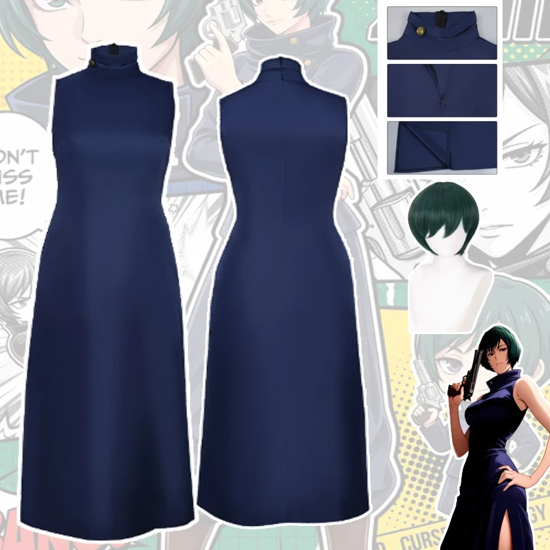 Mai Zenin Cosplay Costume JJK Sleeveless Dress Wig Women Zen in Mai Halloween Carnival RolePlay Suit Performance Disguise Outfit