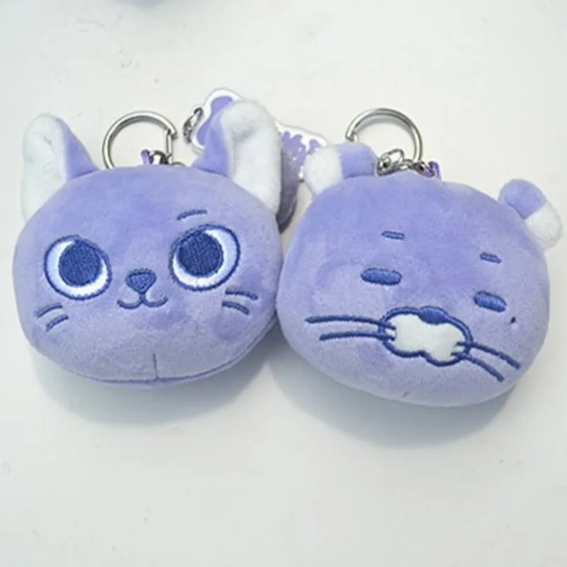 Purple jaehyun RIWOO SUNGHO Keychain Pendant Cute Idol Kpop Fan Bag Charm Backpack Accessory Gift For Boys Girls Mini Keyring