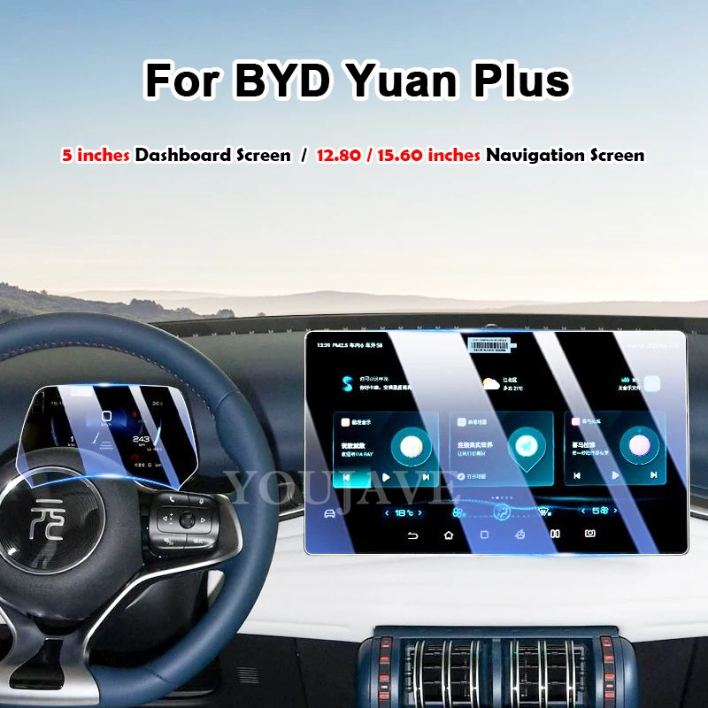 

Для BYD Yuan Plus 2022-2024 2025 автомобильное закаленное стекло защитная пленка для экрана GPS-навигационный инструмент аксессуары против царапин