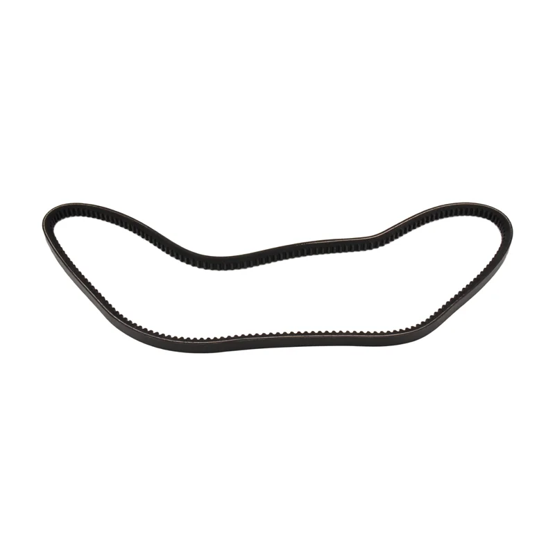 

A90Q-25132-004600 Drive Belt For Yanmar Marine 4JH Series, Replaces 4JHL 4JH2 4JH3 6PHM 3JHLP Inbord Engines RM25132-004600