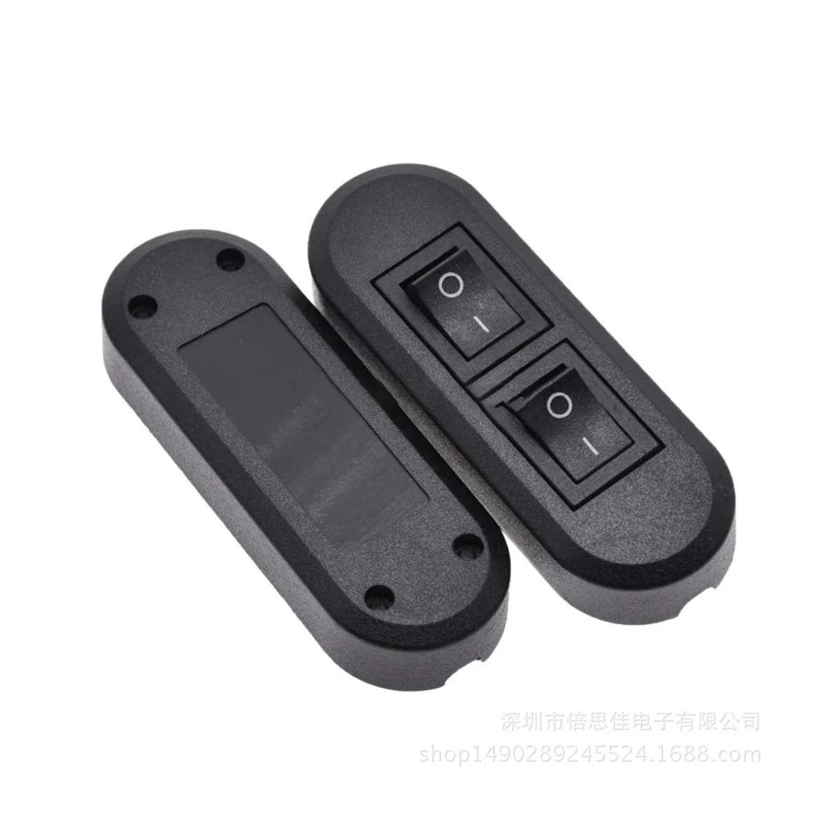 Embedded Wire Switch Black Duplex Switch Straight-Through Rocker Switch Suitable for Dual-Control Desk Lamp