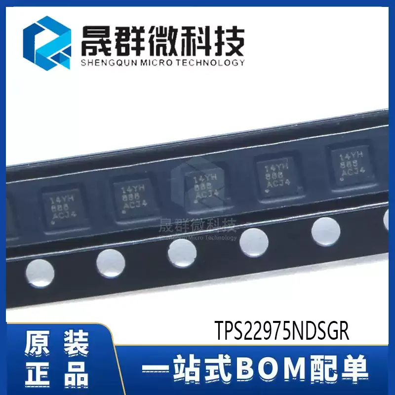 5-30pcs brand new original TPS22975NDSGR silk screen 14YH WFDFN-8 switch load driver chip IC
