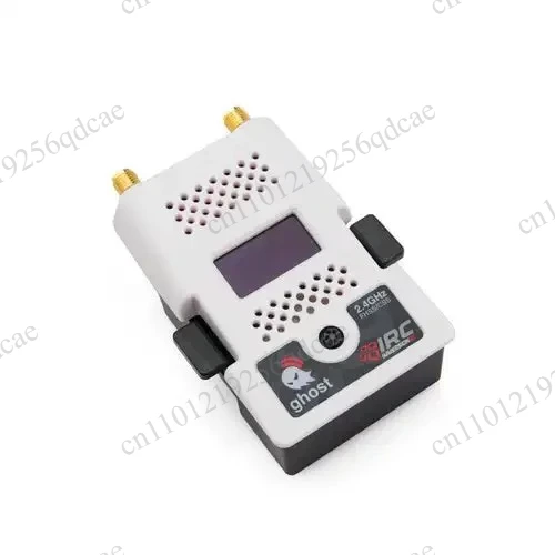 ImmersionRC JR NANO 2.4G Receiver High Frequency Head