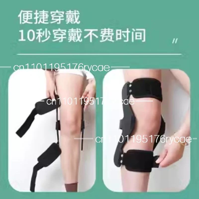 Equipement-de-reeducation-medicale-pour-hemiplegie-correction-de-l'hyperextension-du-genou-correction-fixe-du-genou-pour-avc