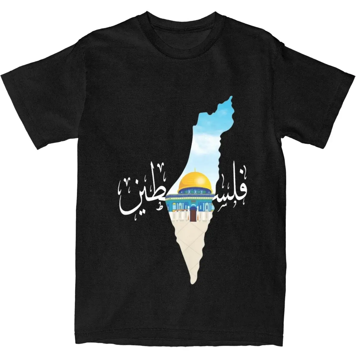 Oversized T Shirt Palestine Map Cotton T Shirts Jerusalem Fashion Tee Shirt for Men's Summer Y2K Funny Casual Short Sleeve Tees