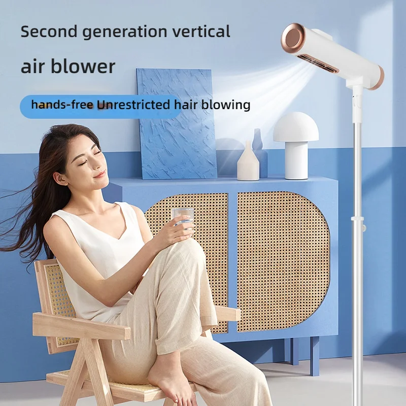 New Hands-Free Vertical Hair Dryer with Negative Ion for Home Use - Lazy People-friendly Cold & Hot Hair Care Hair Dryer