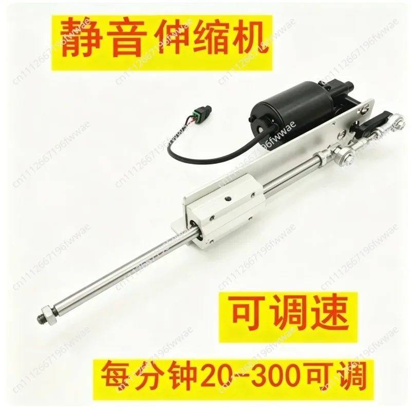 For DlY Adjustable Angle Suction Cup Fixed Linear Reciprocating Motor National Bracket Accessories